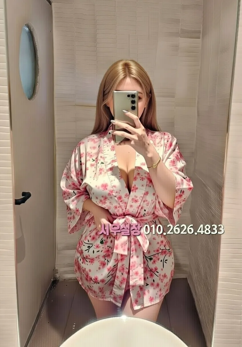 경주 풀살롱 프리미엄 라인업 12번 프로필