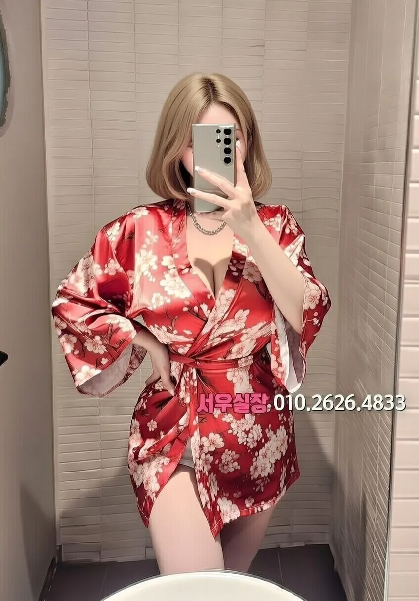 경주 스탠드바 프리미엄 라인업 40번 프로필