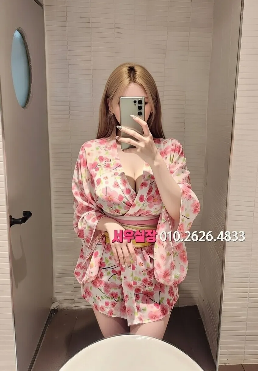 경주 하이퍼블릭 프리미엄 라인업 38번 프로필