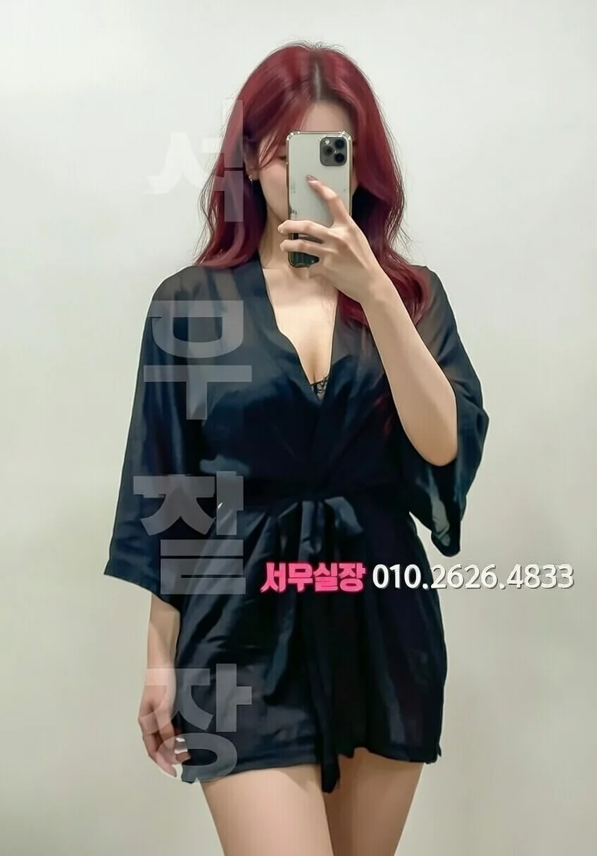 경주 셔츠룸 프리미엄 라인업 35번 프로필