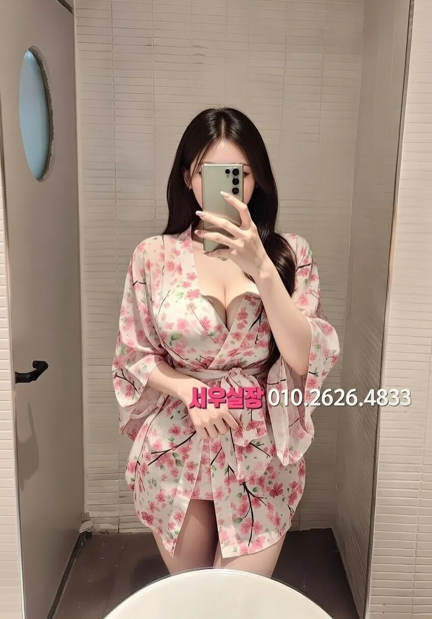 경주 하이쩜오 프리미엄 라인업 39번 프로필