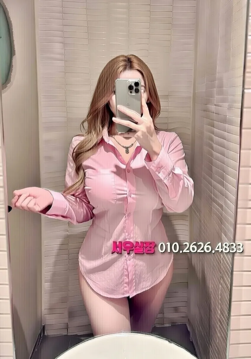 경주 보도 추천 및 검증된 최상급 프리미엄 업소 스크린샷