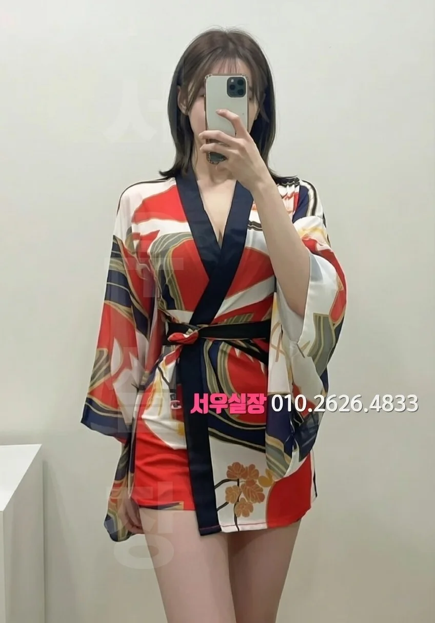 경주 보도 추천 및 검증된 최상급 프리미엄 업소 스크린샷