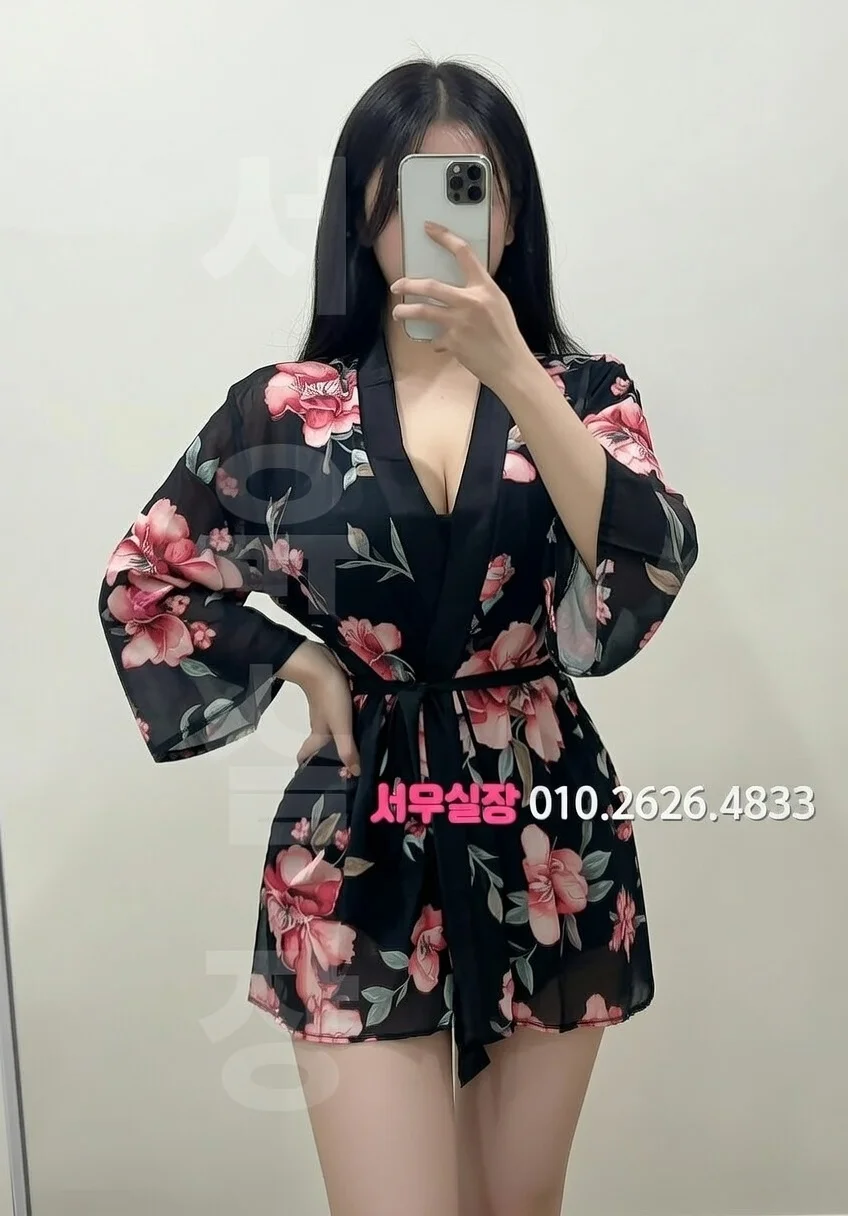 경주 쩜오 추천 및 검증된 최상급 프리미엄 업소 스크린샷