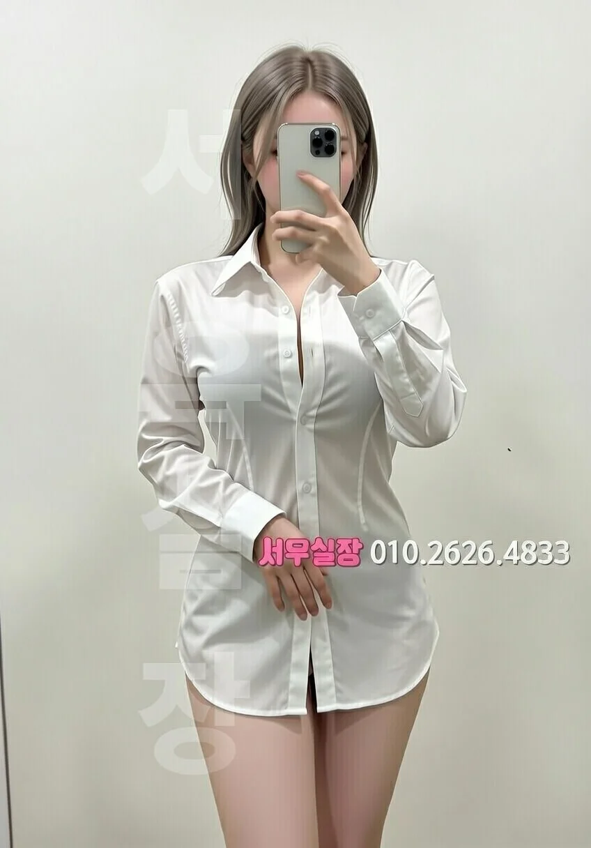 경주 셔츠룸 프리미엄 라인업 29번 프로필