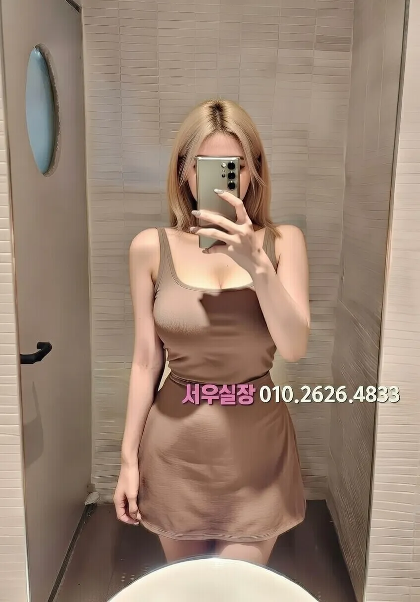 경주 가라오케 프리미엄 라인업 9번 프로필