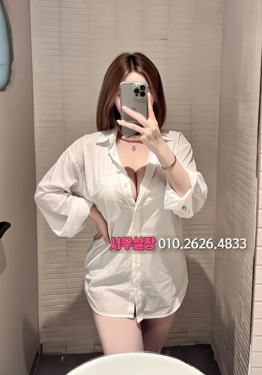 경주 텐프로 프리미엄 라인업 16번 프로필