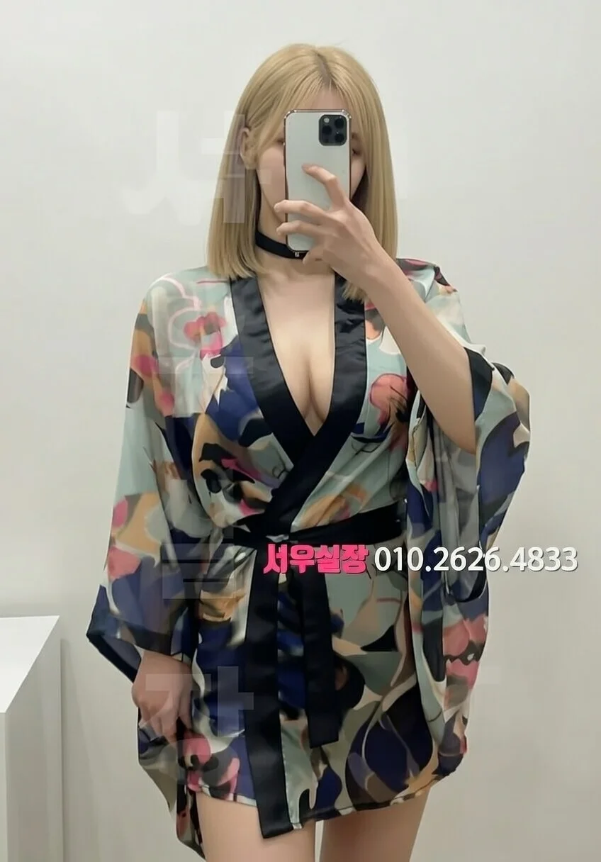 경주 러시아노래방 프리미엄 라인업 14번 프로필