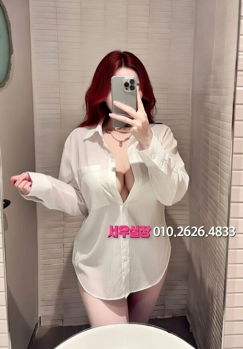 경주 보도노래방 프리미엄 라인업 31번 프로필