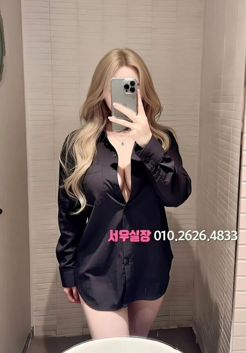 경주 퍼블릭 프리미엄 라인업 20번 프로필