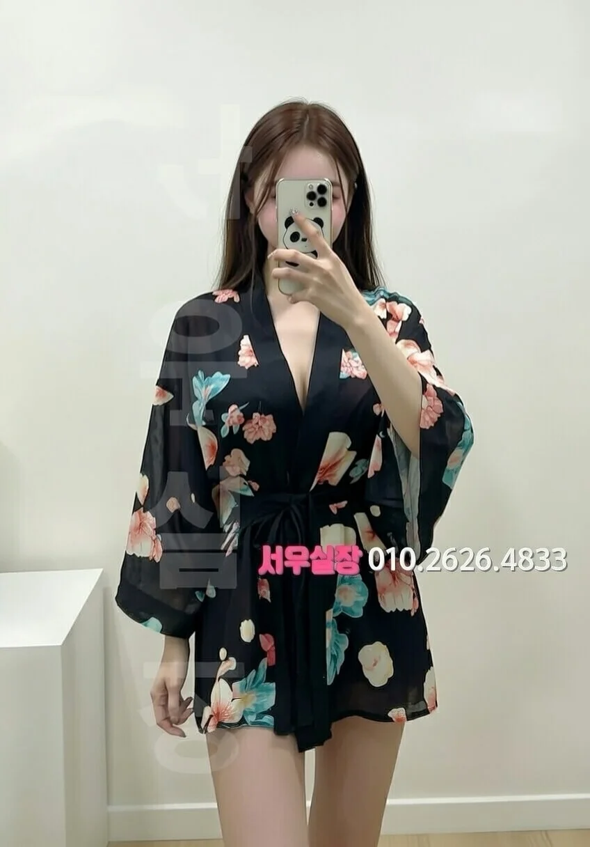 경주 다국적노래방 추천 및 검증된 최상급 프리미엄 업소 스크린샷