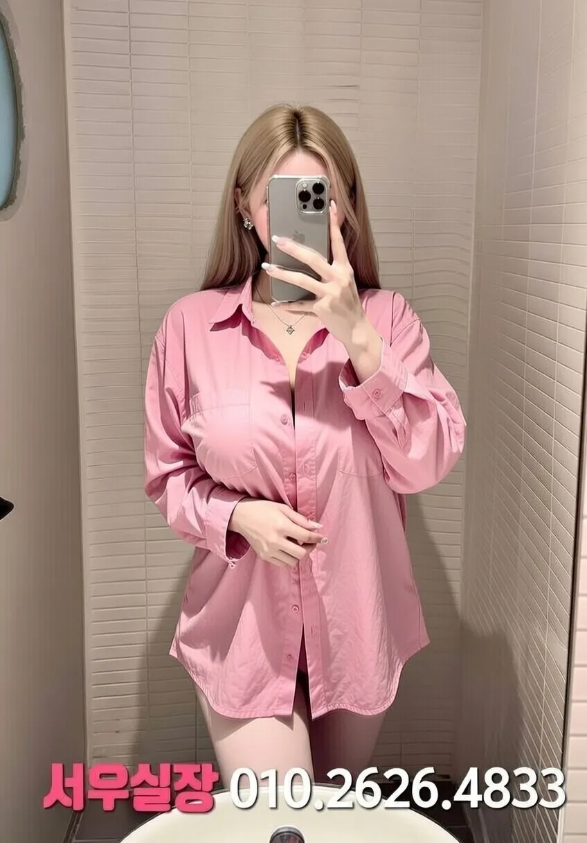 경주 하이쩜오 프리미엄 라인업 32번 프로필