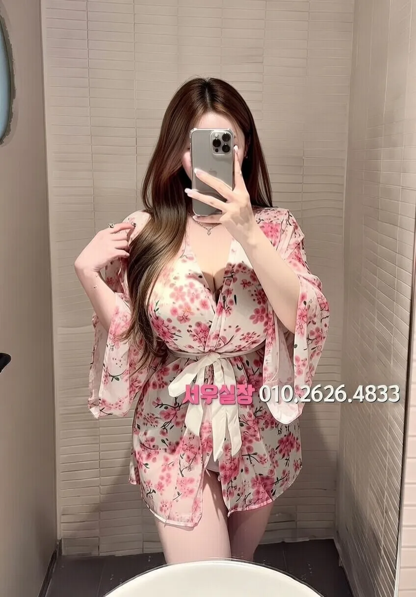 경주 풀싸롱 프리미엄 라인업 3번 프로필