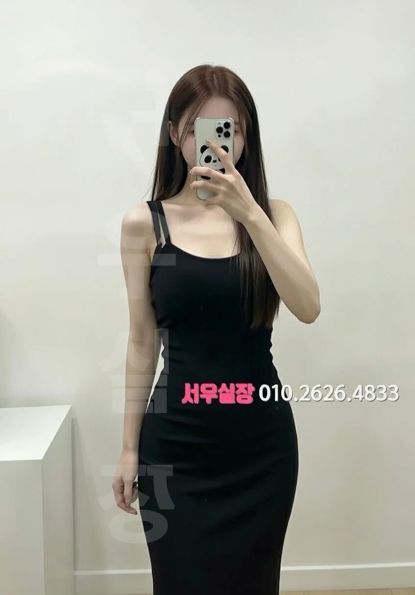 경주 정빠 프리미엄 라인업 38번 프로필