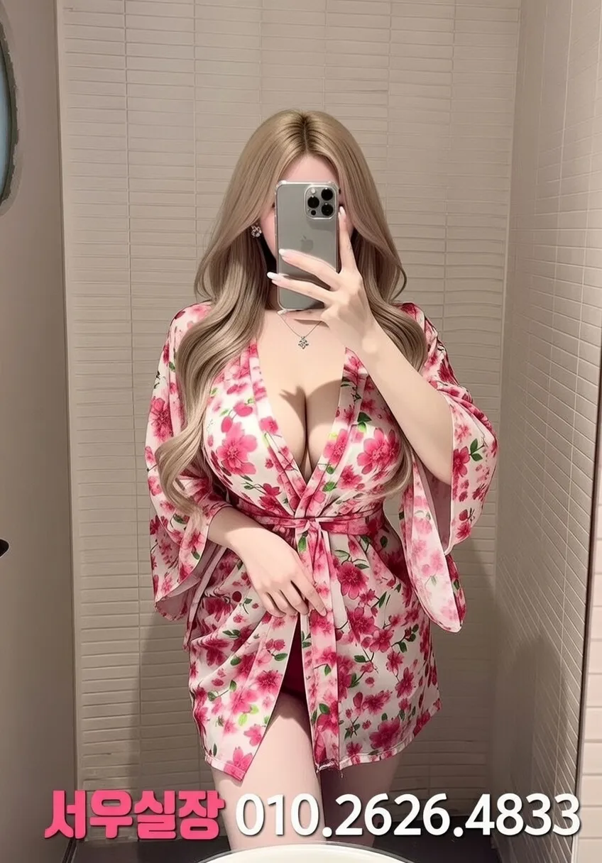 경주 보도 프리미엄 라인업 32번 프로필