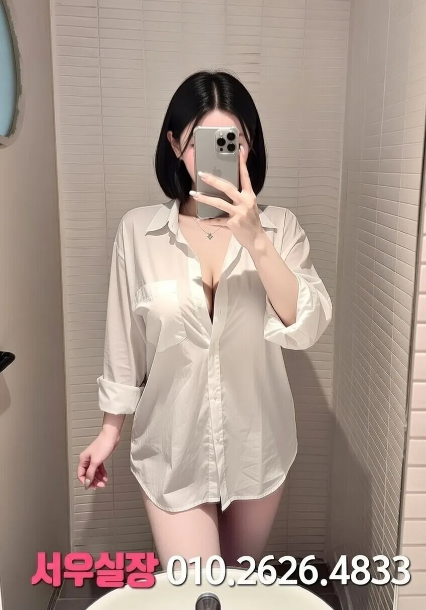 경주 호빠 프리미엄 라인업 27번 프로필