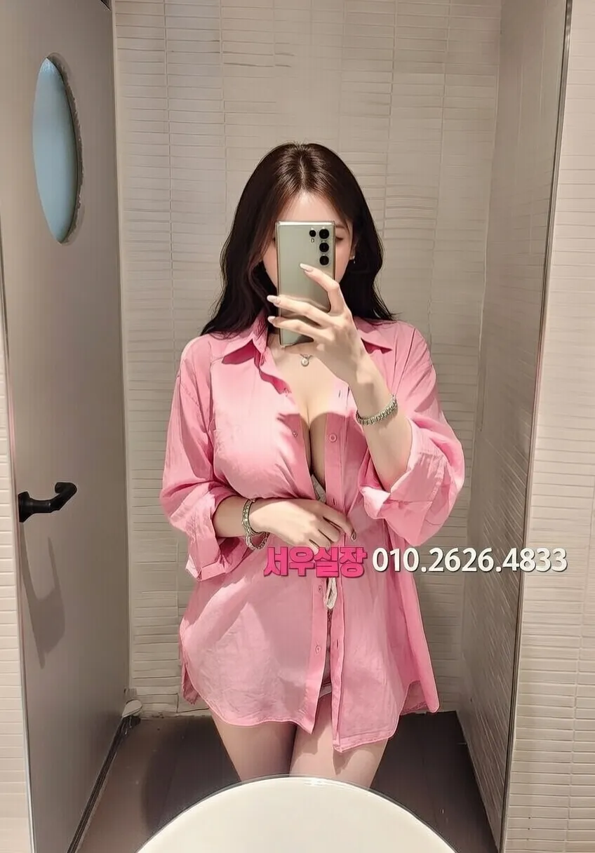 경주 하이퍼블릭 프리미엄 라인업 2번 프로필