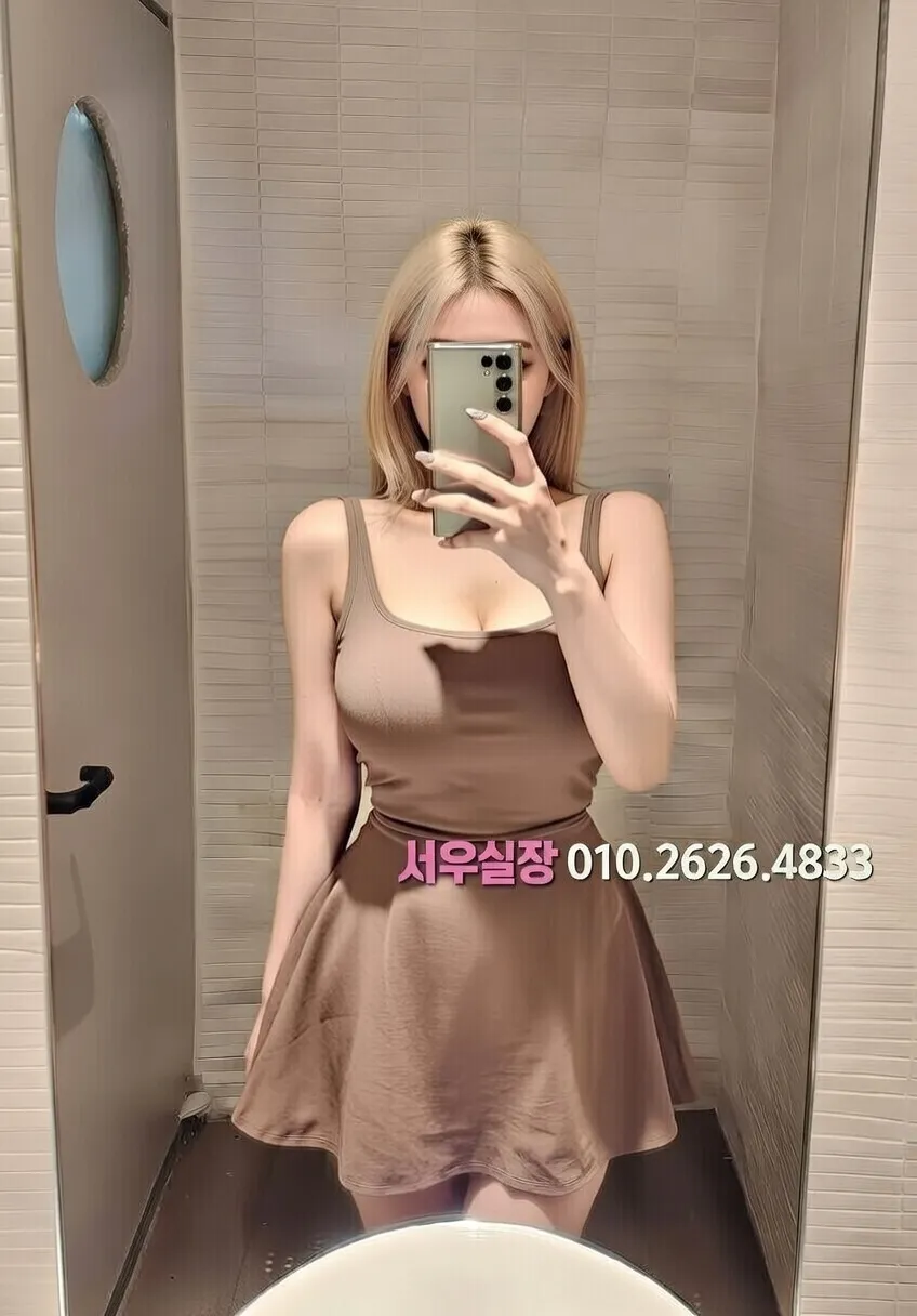 경주 쓰리노 추천 및 검증된 최상급 프리미엄 업소 스크린샷