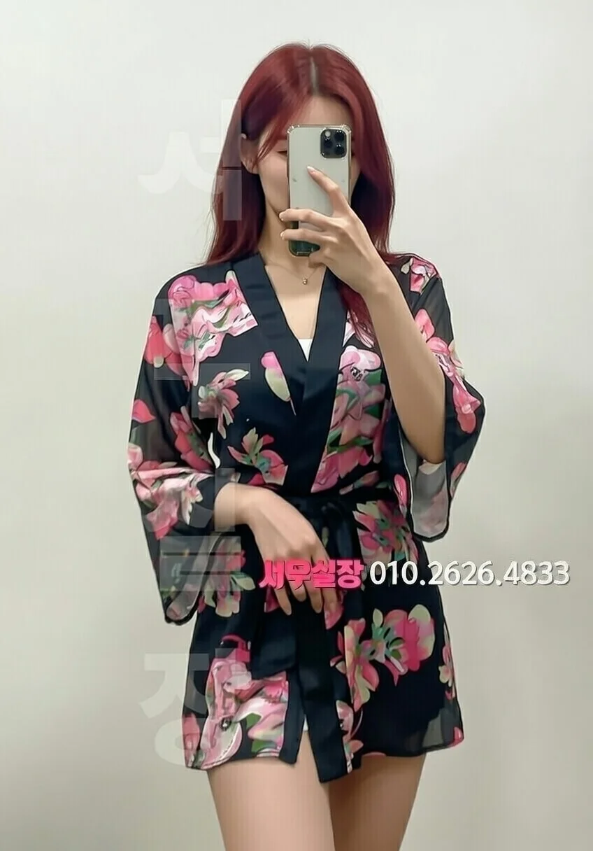 경주 쩜오 프리미엄 라인업 12번 프로필