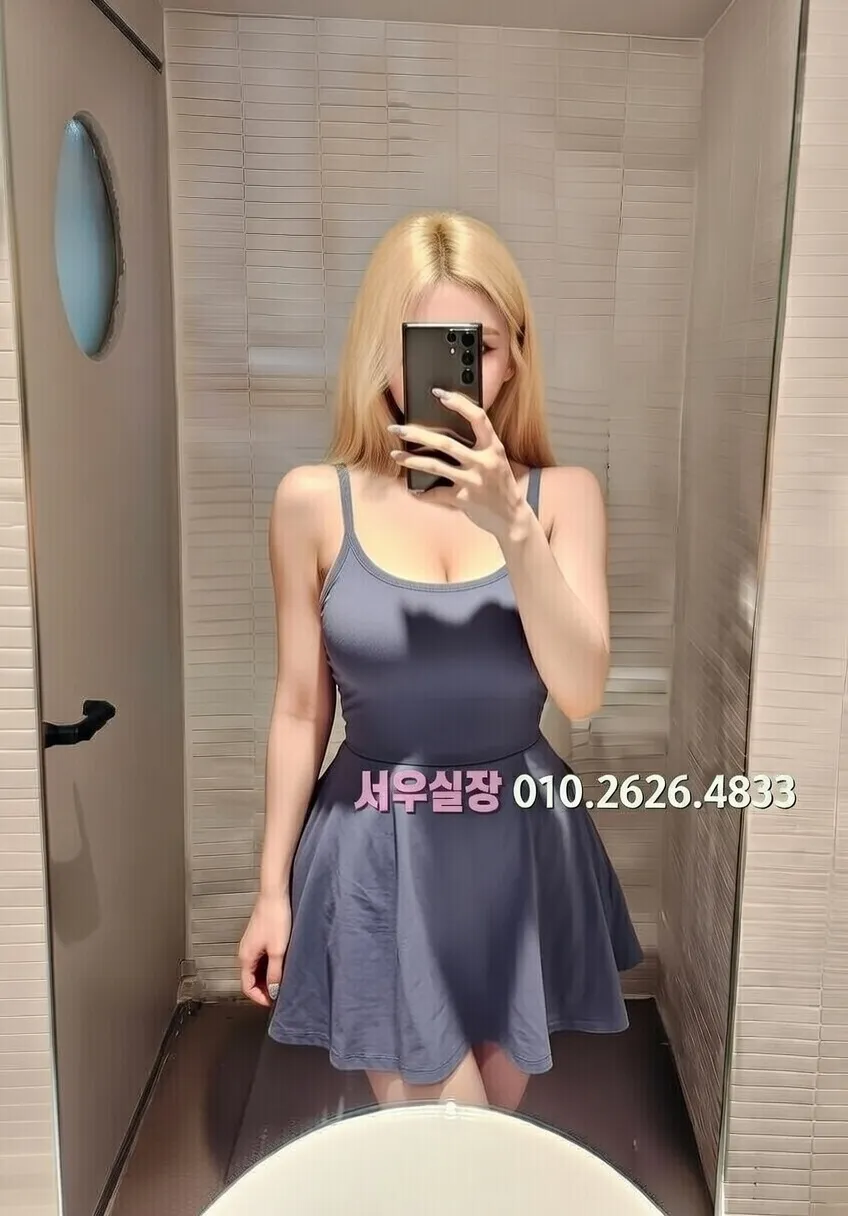 경주 노래빵 프리미엄 라인업 11번 프로필