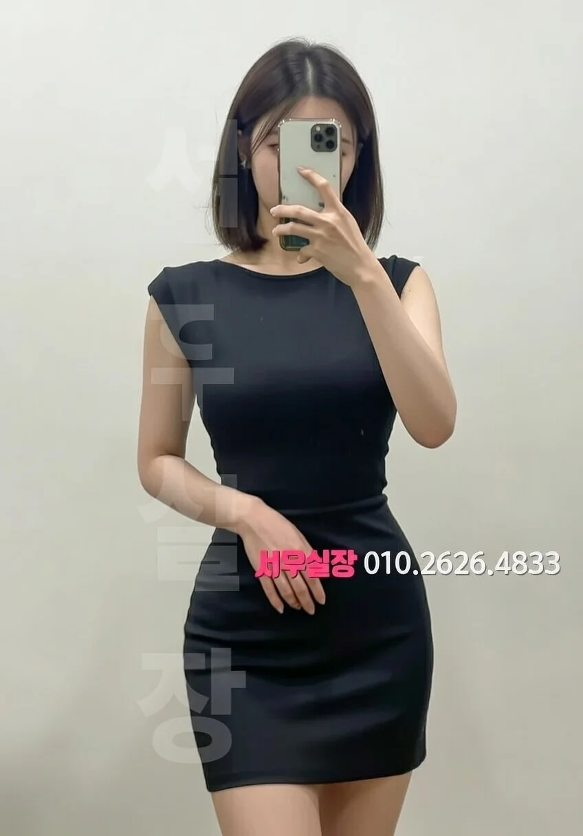 경주 하이퍼블릭 프리미엄 라인업 35번 프로필