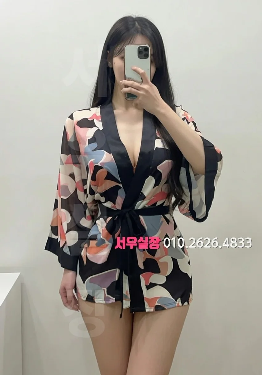 경주 쩜오 프리미엄 라인업 21번 프로필