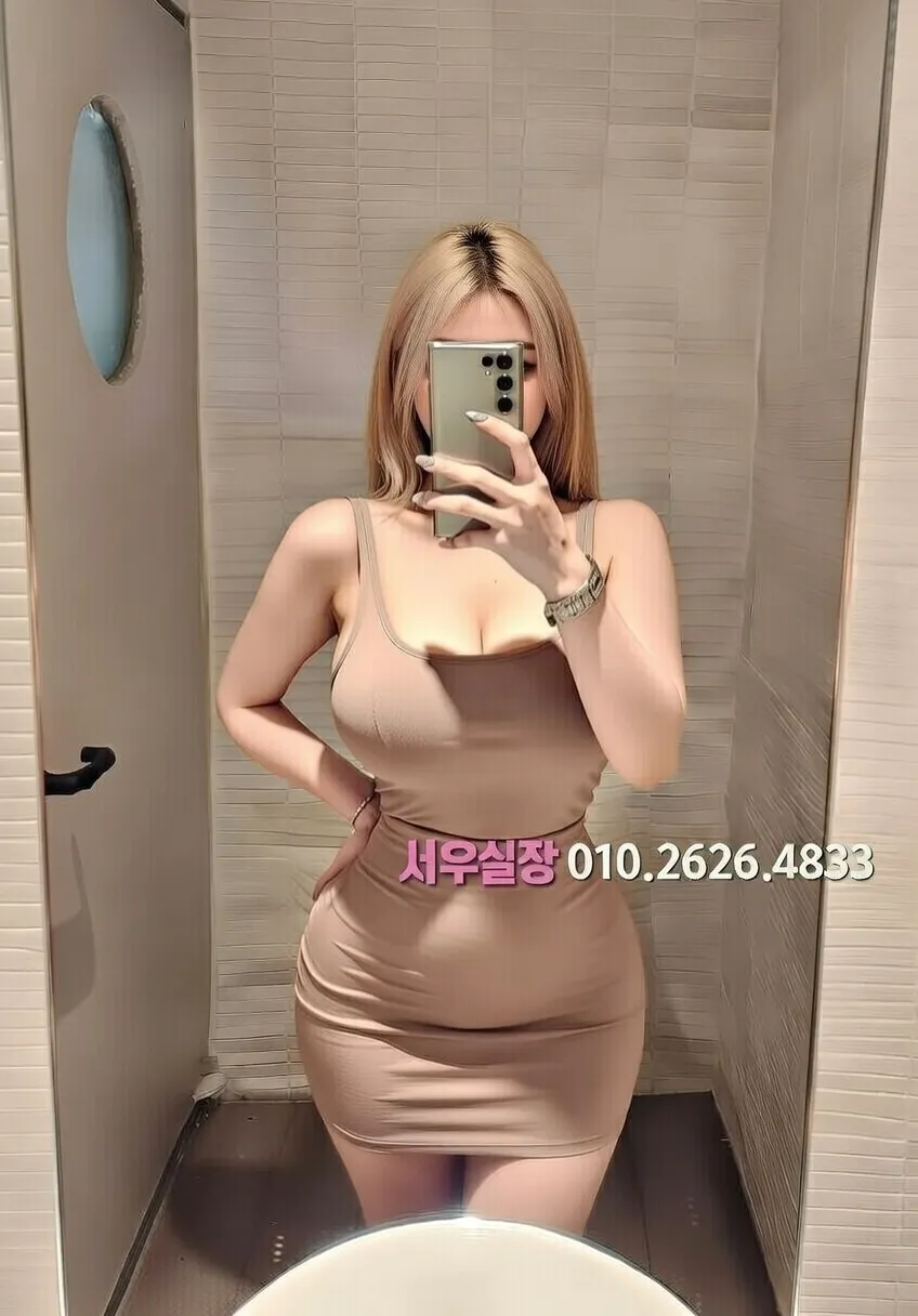 경주 보도 프리미엄 라인업 28번 프로필