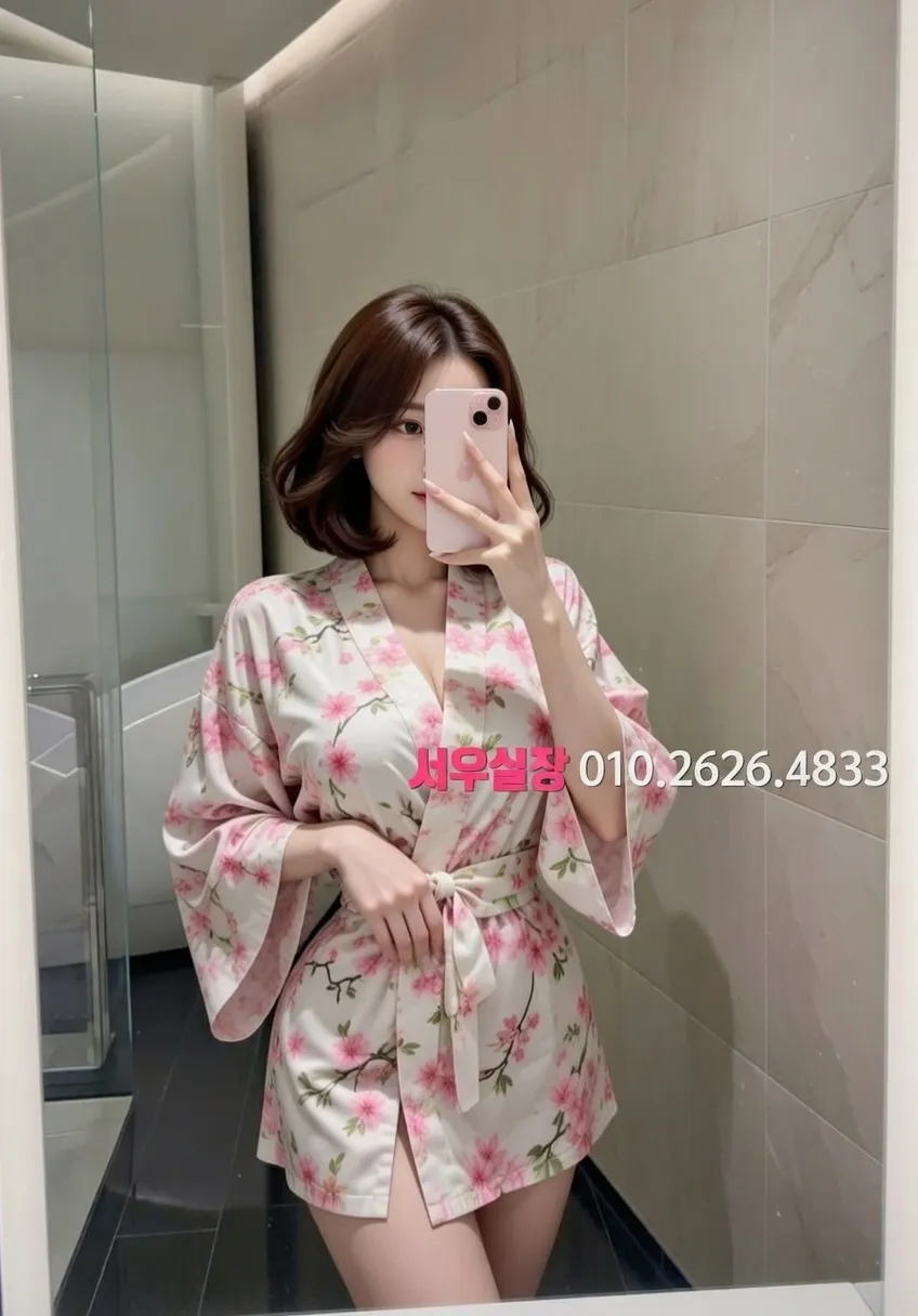 경주 보도 프리미엄 라인업 14번 프로필