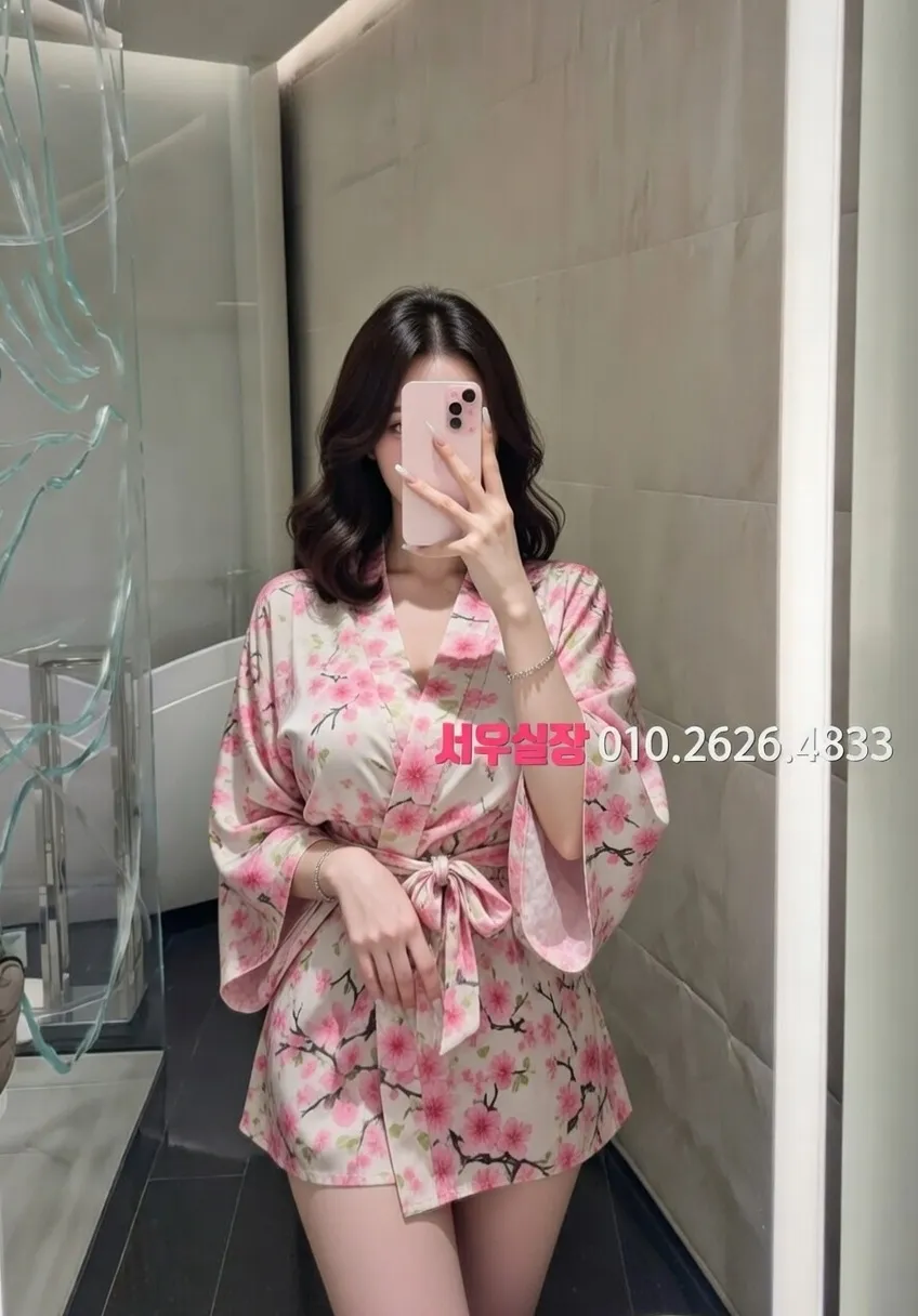 경주 하이퍼블릭 프리미엄 라인업 23번 프로필