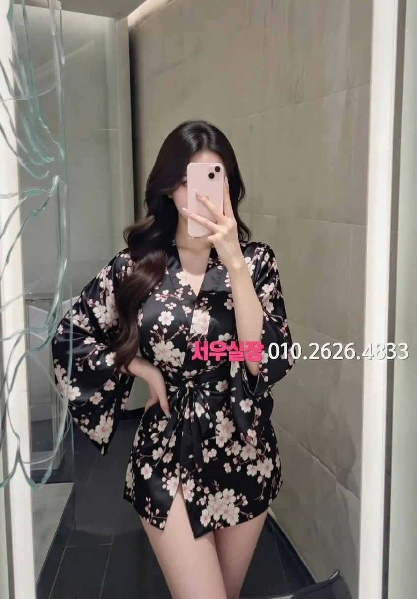 경주 보도 프리미엄 라인업 8번 프로필