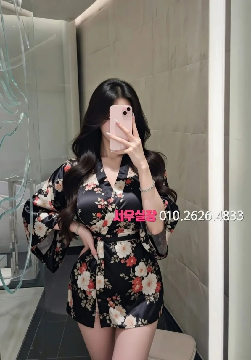 경주 가라오케 프리미엄 라인업 4번 프로필