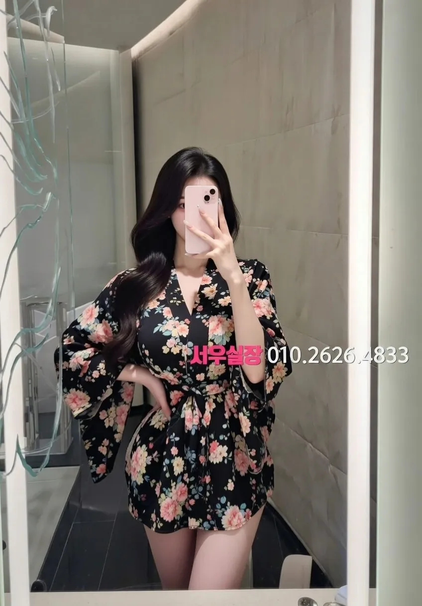 경주 하이퍼블릭 프리미엄 라인업 22번 프로필