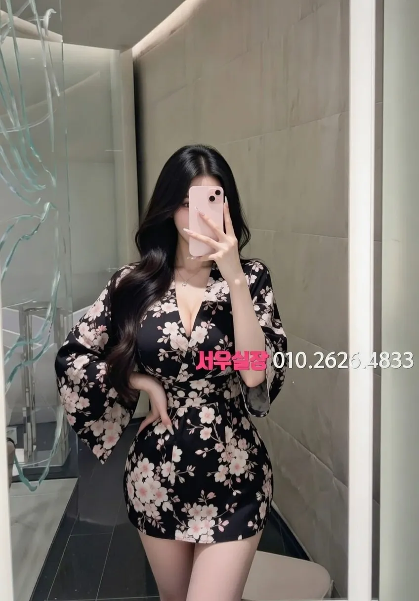 경주 노래빠 프리미엄 라인업 6번 프로필