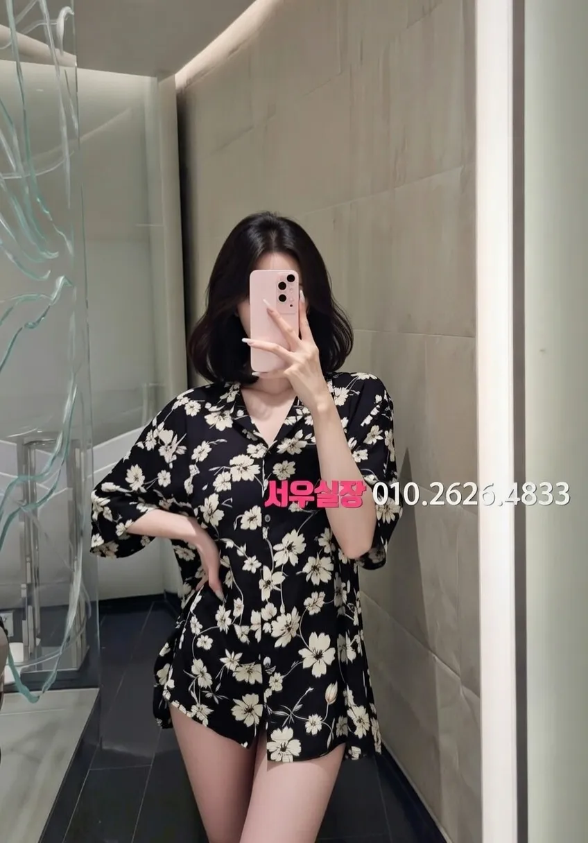 경주 정빠 프리미엄 라인업 13번 프로필