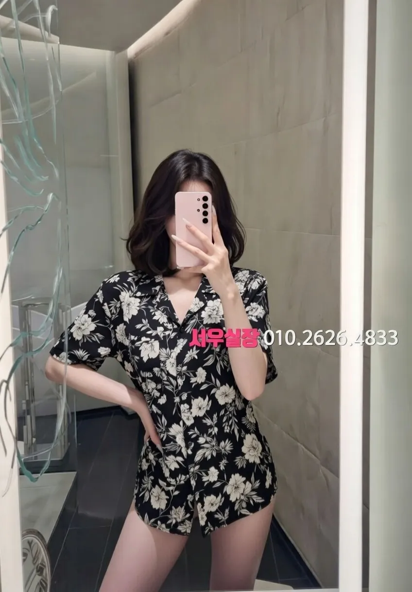 경주 하이퍼블릭 프리미엄 라인업 23번 프로필