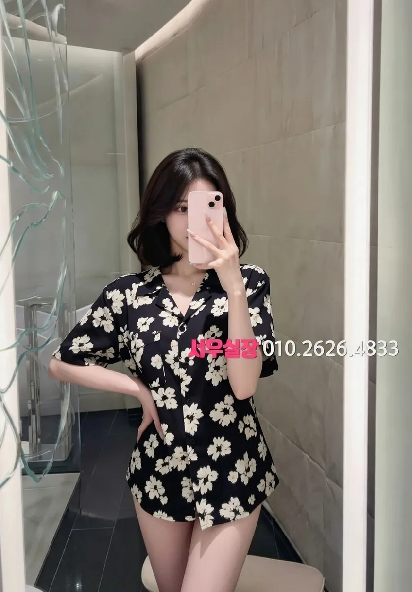 경주 텐카페 추천 및 검증된 최상급 프리미엄 업소 스크린샷