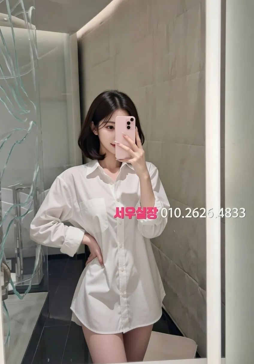 경주 노래방 프리미엄 라인업 18번 프로필