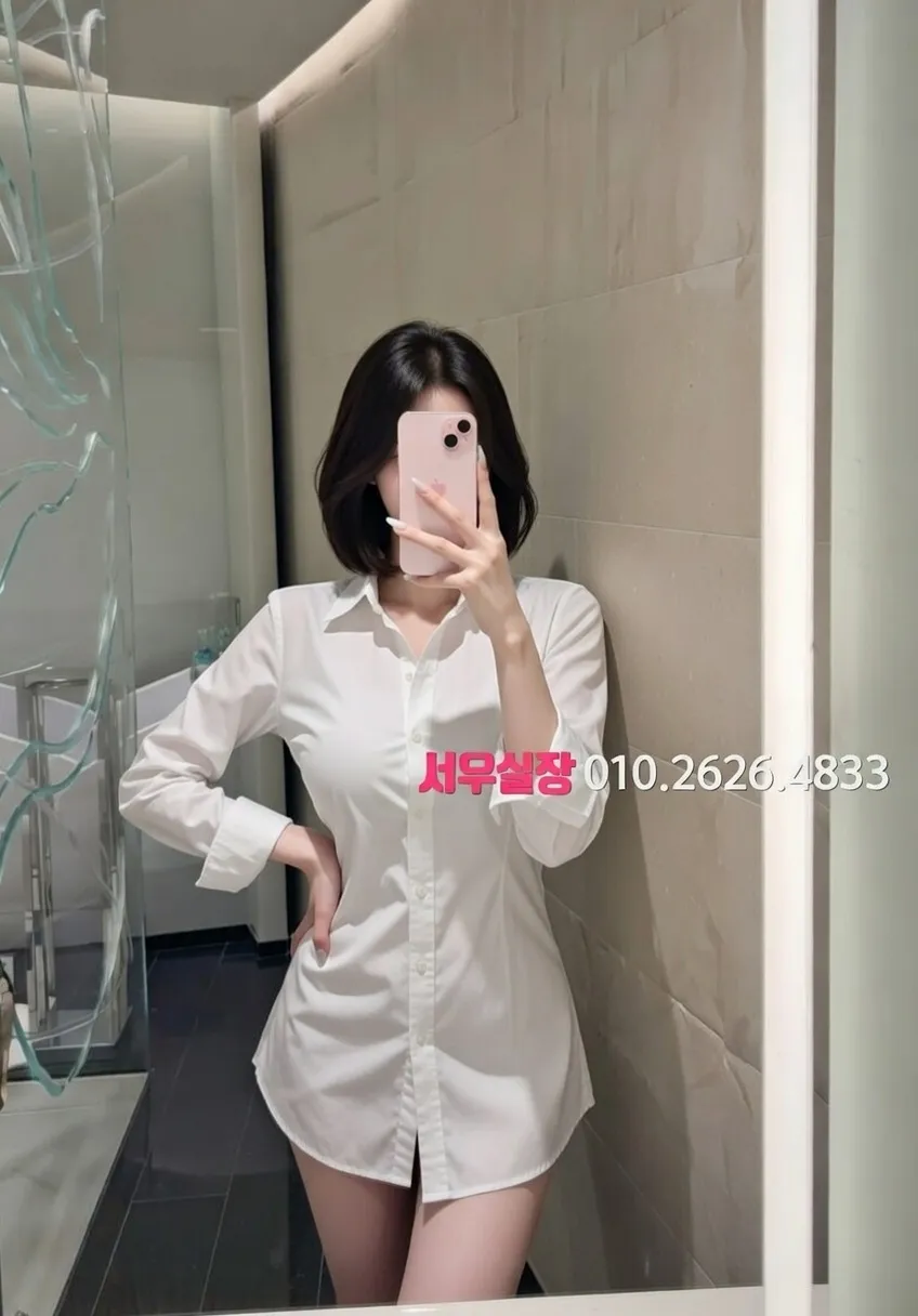 경주 정빠 프리미엄 라인업 6번 프로필