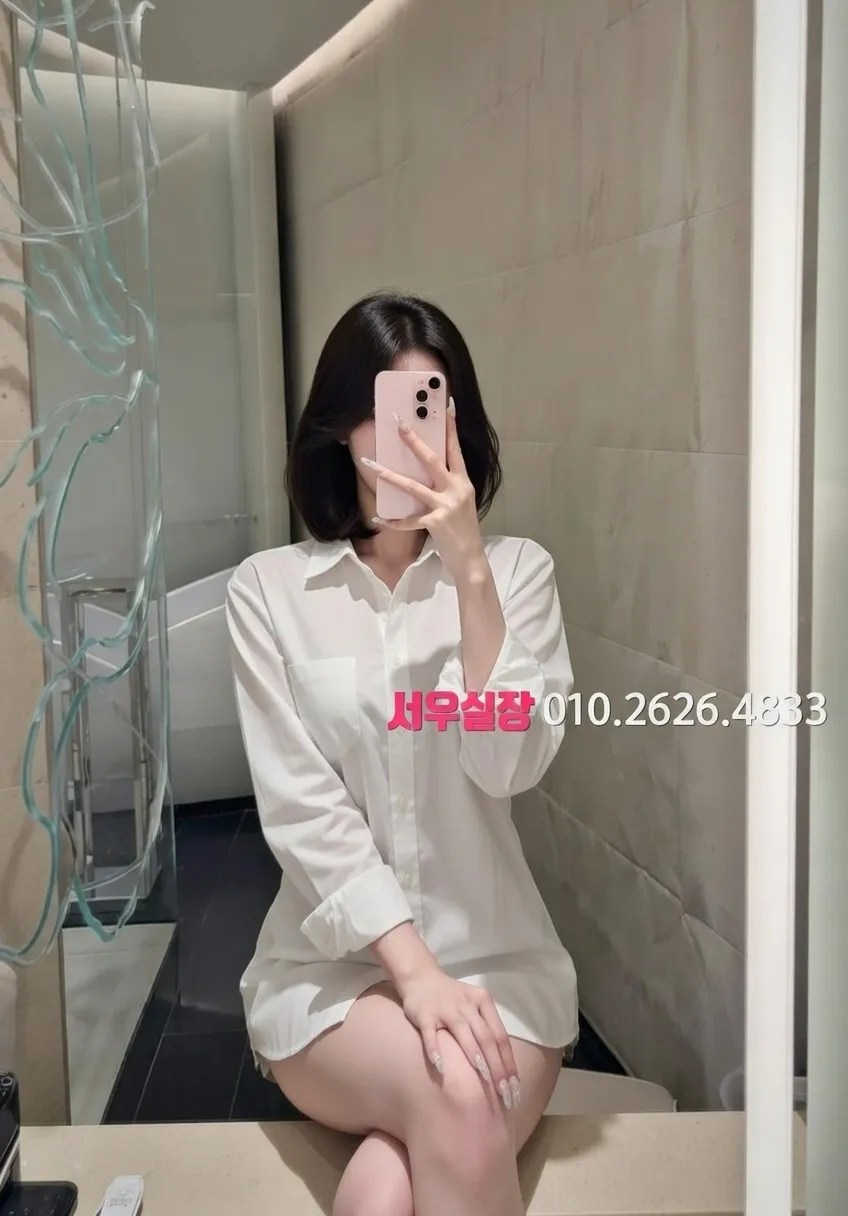 경주 미러룸 프리미엄 라인업 39번 프로필