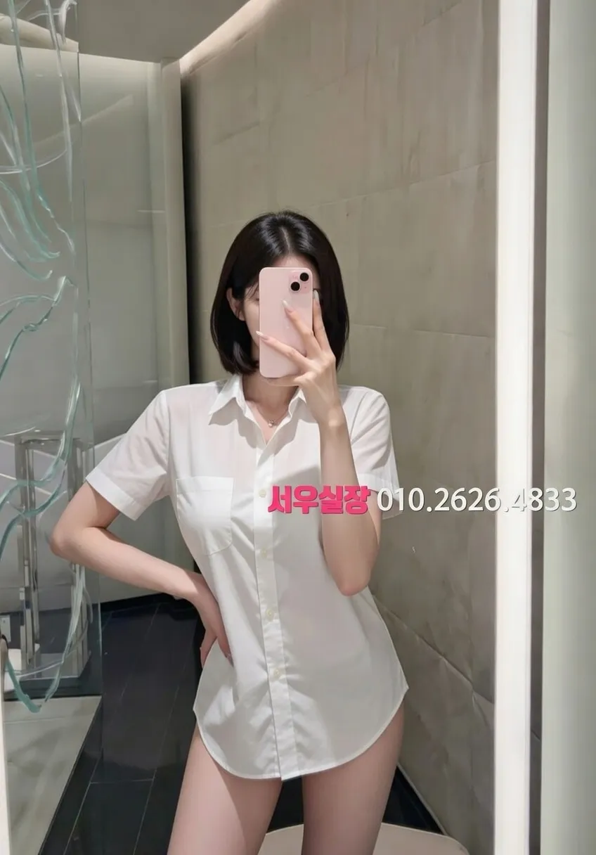 경주 노래클럽 프리미엄 라인업 3번 프로필