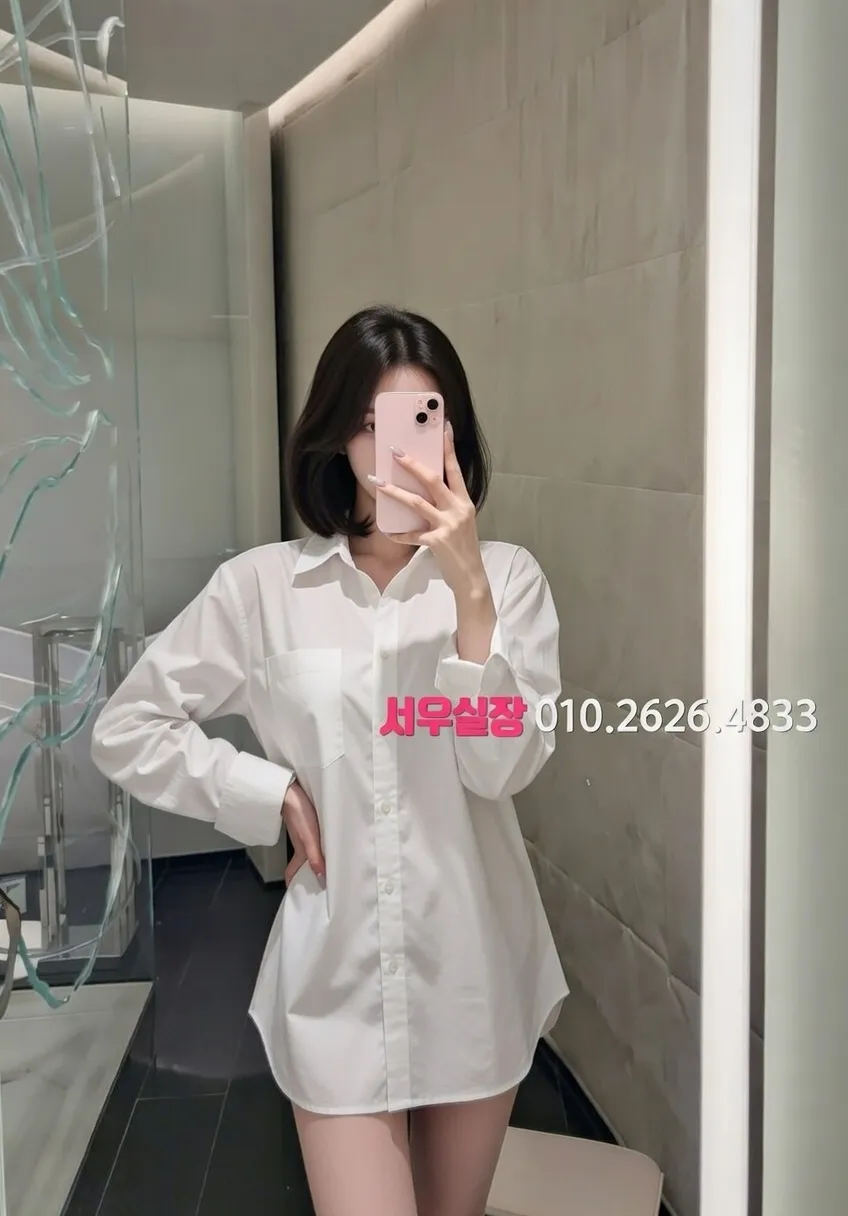 경주 정빠 프리미엄 라인업 9번 프로필