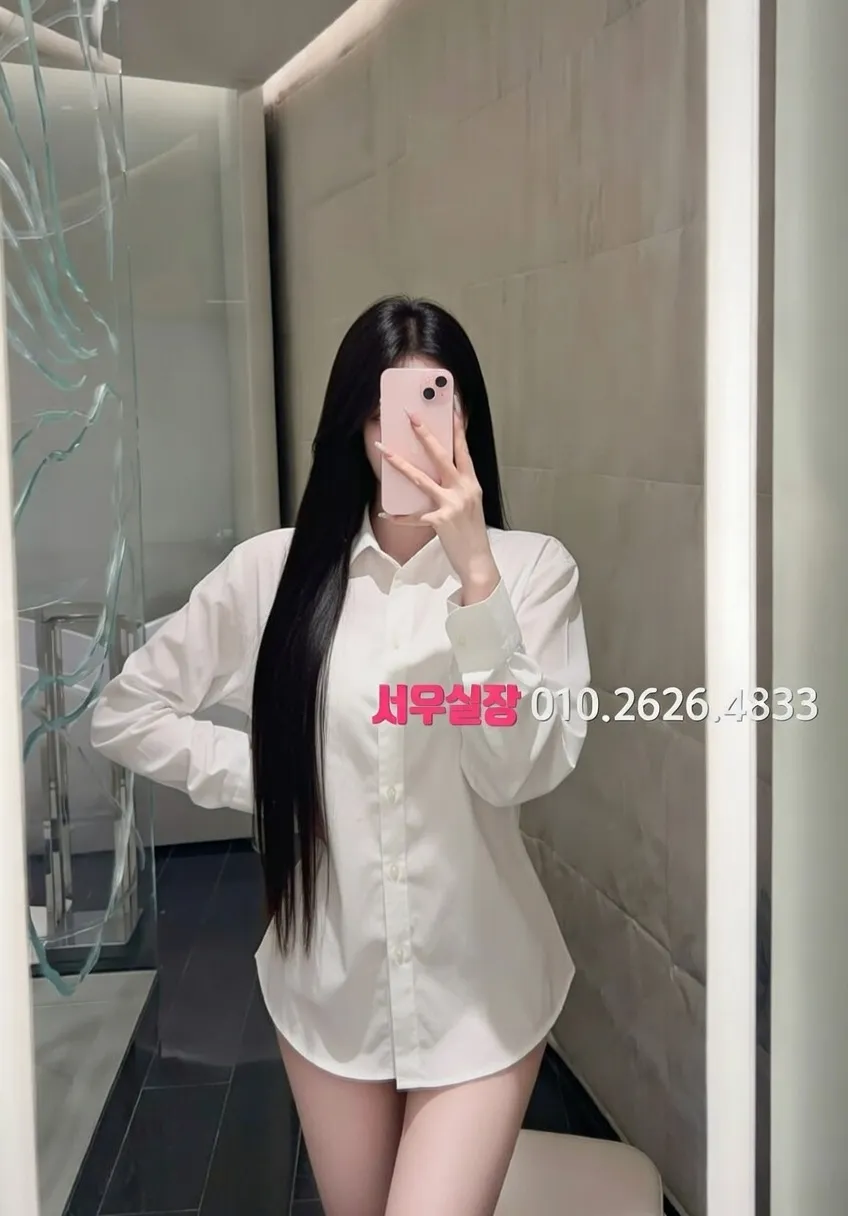 경주 노래빠 프리미엄 라인업 6번 프로필