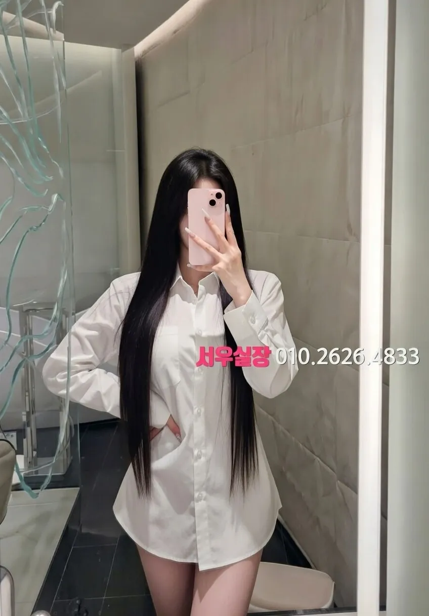 경주 가라오케 프리미엄 라인업 29번 프로필