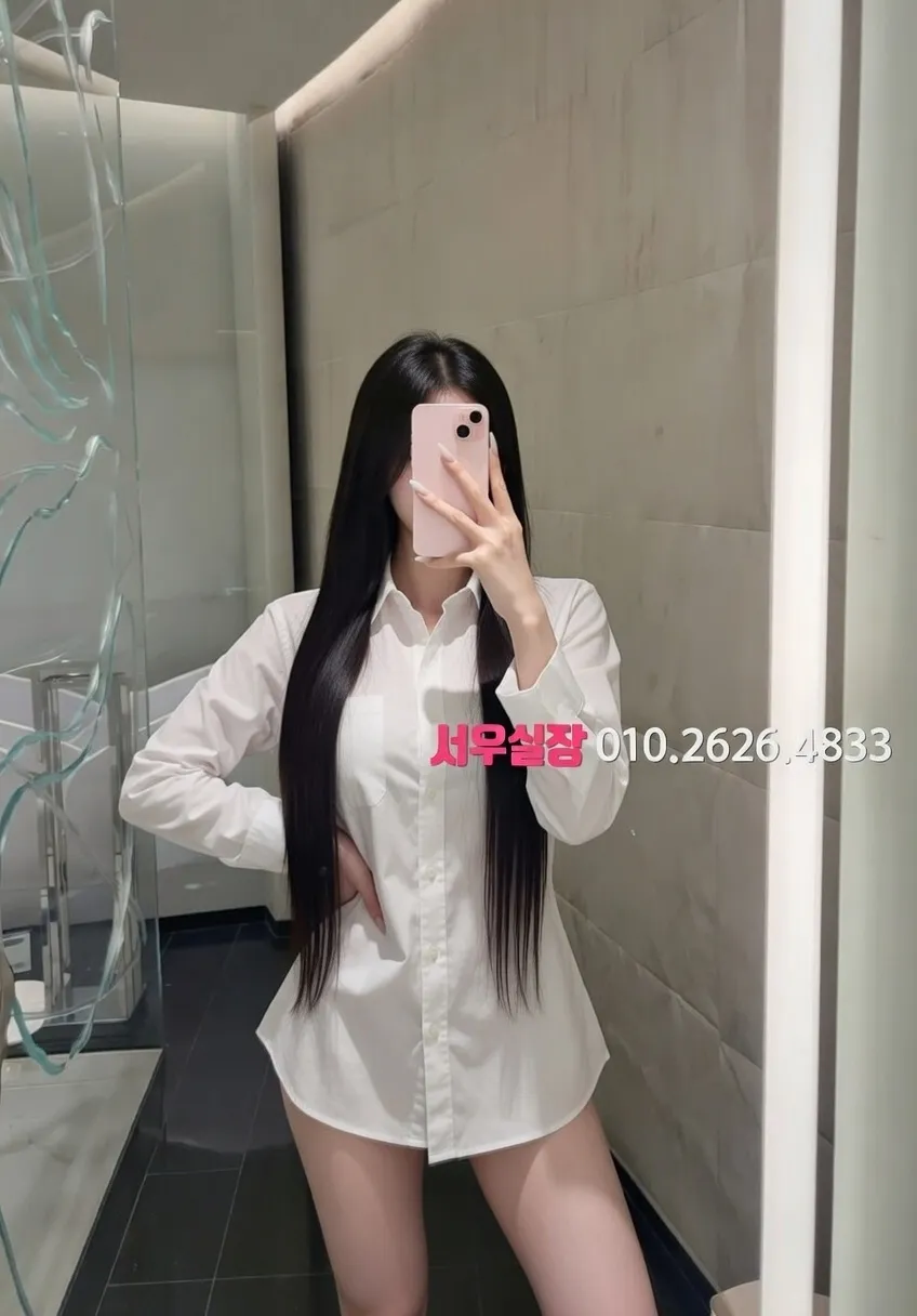 경주 정빠 프리미엄 라인업 38번 프로필