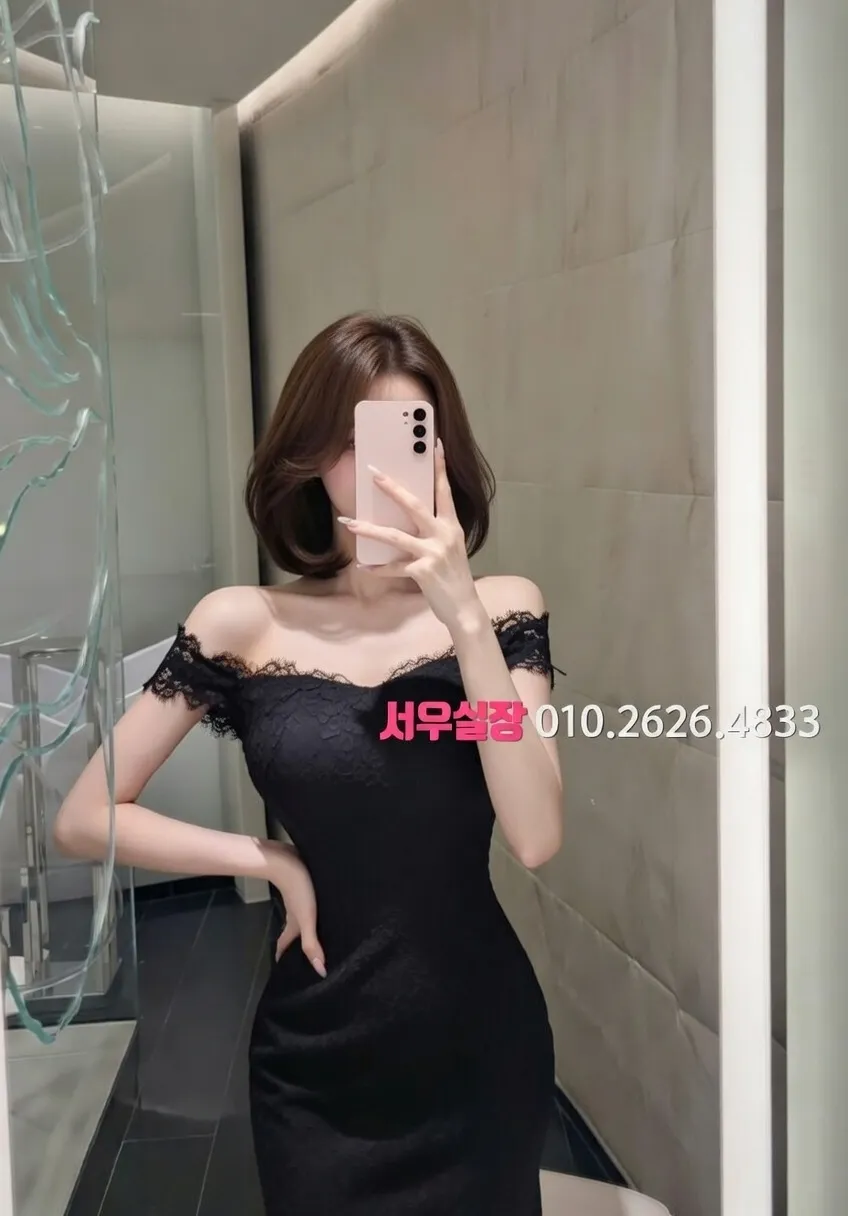 경주 쓰리노 추천 및 검증된 최상급 프리미엄 업소 스크린샷