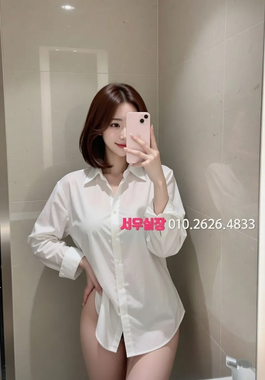 경주 호빠 추천 및 검증된 최상급 프리미엄 업소 스크린샷