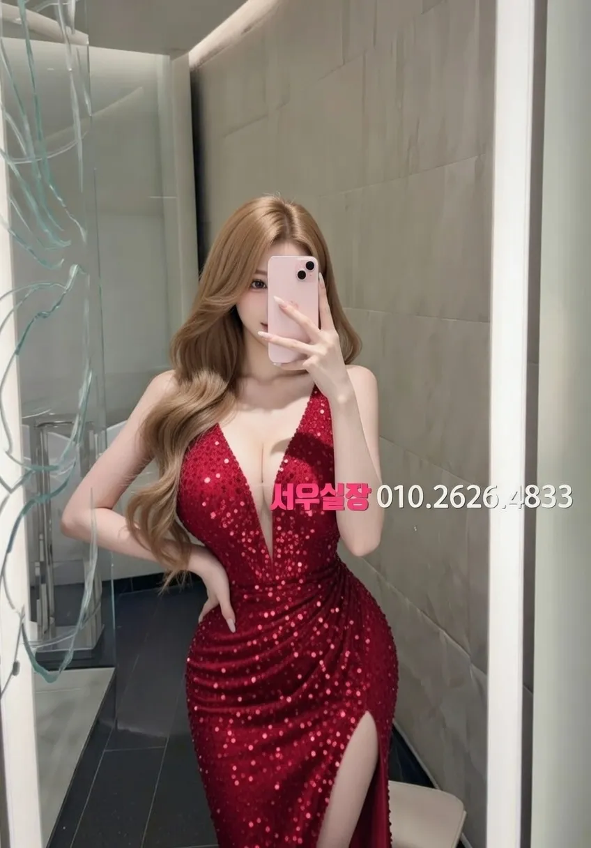 경주 보도 프리미엄 라인업 25번 프로필