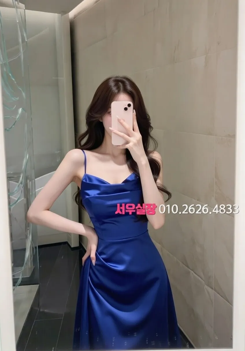 경주 보도 프리미엄 라인업 25번 프로필