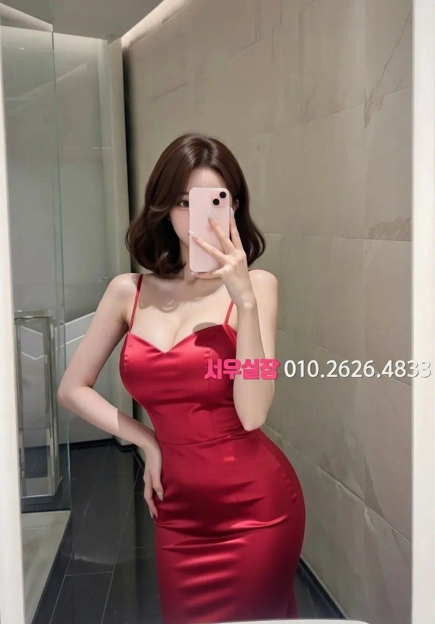 경주 하이퍼블릭 프리미엄 라인업 9번 프로필