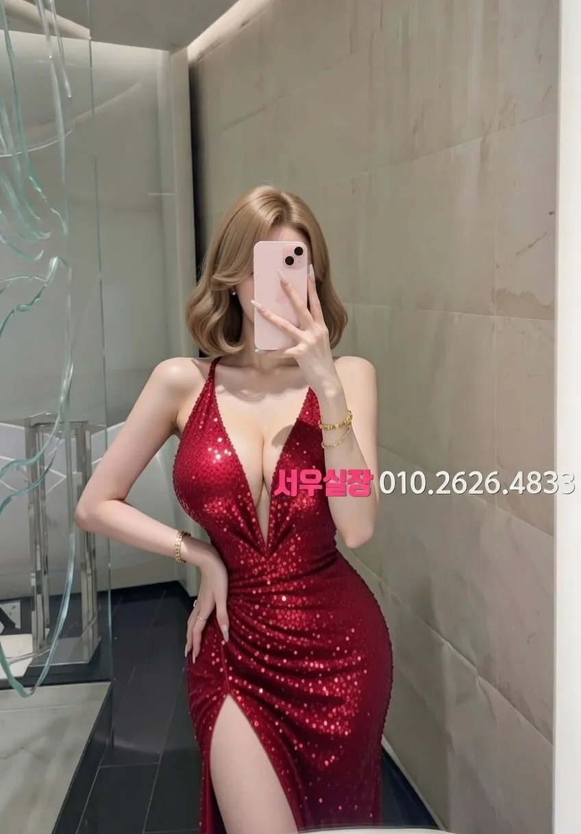 경주 정빠 프리미엄 라인업 40번 프로필